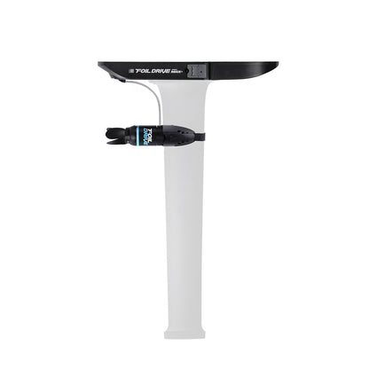 Foil Drive Assist MAX+
