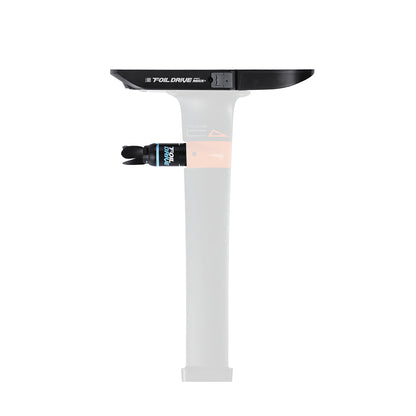 Foil Drive Assist MAX+ x CODE Ultra High Modulus Bundle